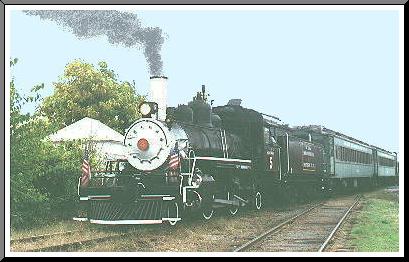 Engine #5